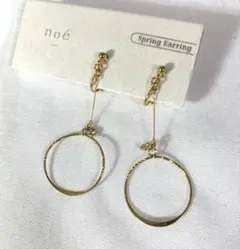 イヤリング　アクセサリー　レディース　ノンホールピアス　新品　未使用　ロング