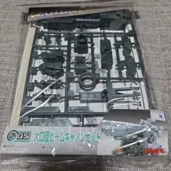 2026年最新】TOMMY ホビー・楽器・アートの人気アイテム - メルカリ