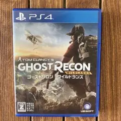 PS4 ゴーストリコン ワイルドランズ