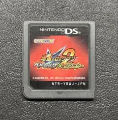 SG商会様 リクエスト 2点 まとめ商品