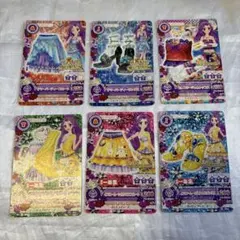 Item thumbnail for item 3172c241-afd8-4efc-acba-6938f55032bc