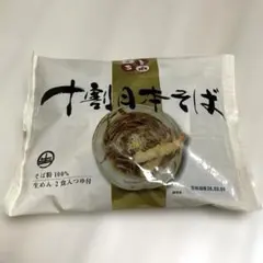 Item thumbnail for item 9290559c-faae-402b-ac4c-487422242fad