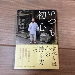 Item thumbnail for item cb6e0d55-994c-4507-92ea-a92c2b79611c