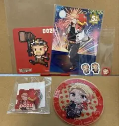 【ドズル社グッズ】ドズルセット