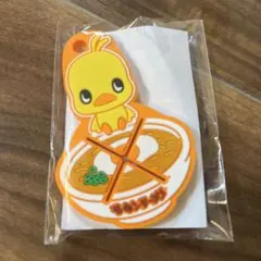 新品未開封　日清食品 チキンラーメン ひよこちゃん タオルホルダー