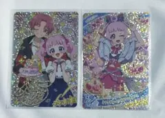 ひみつのアイプリ　ハッピーバースデー！ ひまり サイン SP セット カード