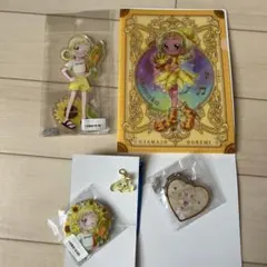 おジャ魔女どれみ　飛鳥ももこ　セット