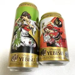 エビスビール　 荒木飛呂彦　空き缶　2種　 ヱビスビール　空缶　ジョジョ　③