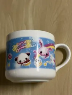 Item thumbnail for item a924f2fa-1782-4005-9ac1-ec0fd2cf0594