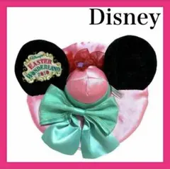 Disney ディズニーランド イースター 2010年 ミニーちゃん ヘアアクセ