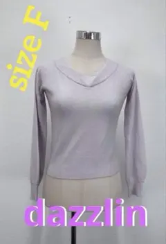 dazzlin パープル系　Vネック長袖ニットセーターF【中古】E37