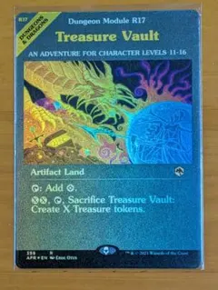 MTG 探検の地図 英1枚 ボーダーレス版 Secret Lair SLD - メルカリ