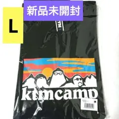 ケツメイシ 会場限定 ktmcamp Tシャツ 2色セット - メルカリ
