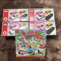 ハッピーセット　トミカ　4台 スペシャルDVD セット