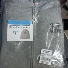 Item thumbnail for item bd60f620-d4cb-48c6-8c4d-85b383e0b598