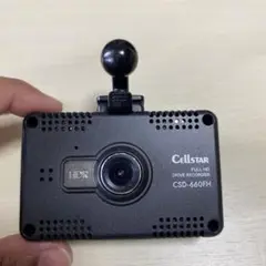 2025年最新】セルスター ドライブレコーダー csd-660fhの人気
