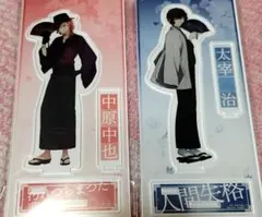 文豪ストレイドッグス　アクリルスタンド　セット