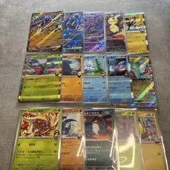 【ポケカ】AR&プレイヤーズカード　まとめ売り　15枚セット