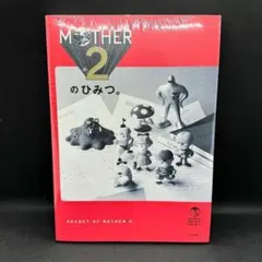 2025年最新】mother2 ソフトの人気アイテム - メルカリ