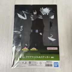 僕のヒーローアカデミア ヒロアカ 相澤消太