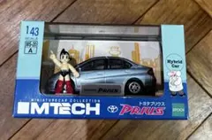 MTECH 1/43 トヨタ プリウス 鉄腕アトム人形付 エポック社 ミニカーのサムネイル