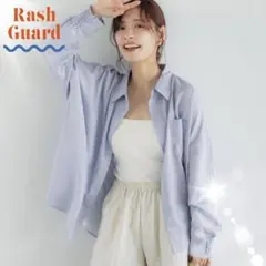 美品⭐︎ coca ストライプ UVカットシャツ　 Sサイズ