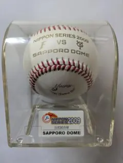 naokiwtb03938877様 リクエスト 2点 まとめ商品