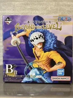 ワンピース　一番くじ　フィギュア　B賞　トラファルガーロー　ロー　トラファルガー