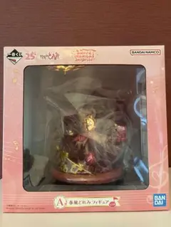 【最安値】一番くじ　おジャ魔女どれみ　A賞　ラストワン賞　フィギュア　B賞 一番くじ おジャ魔女どれみ ラストワン賞 A.B.E.F.G賞付き 未