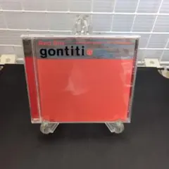 gontiti Red Box CD