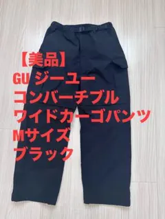 Item thumbnail for item 922144e1-bf7d-44e2-add3-8468b18274ab