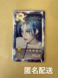 straykids ssjyp トレカ バンチャン 秋葉原限定 lalalala 2025年最新】super star スキズの人気アイテム - メルカリ