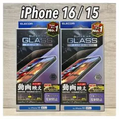 Item thumbnail for item 4bdc36b2-4853-41bd-96b6-d53975464c86