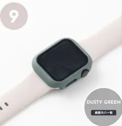 Apple Watch case 40mm #9
