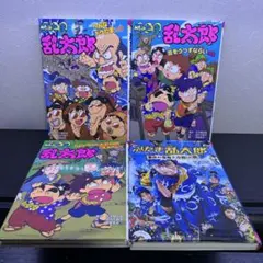1985年 春 復刻！東映まんがまつり キン肉マン とんがり帽子のメモル