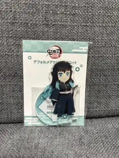 鬼滅の刃　『無限城編第一章猗座再来』　デフォルメアクリルマスコット時透無一郎