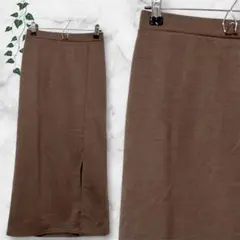 美シルエット✨ スリット ナロースカート ロングスカート モカブラウン L 秋