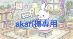直接引取】YAMAHA 電子ピアノ P-225 スタンド ペダルユニット付 - メルカリ