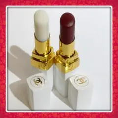 CHANEL シャネル ルージュココボーム 2本セット