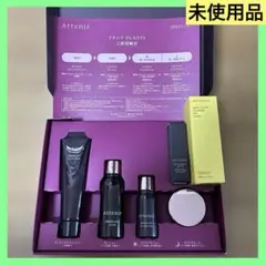 新品 未使用品 Attenir アテニアドレスリフト ２週間セット　トライアル