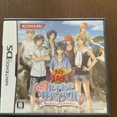 2026年最新】ドキドキサバイバル dsの人気アイテム - メルカリ