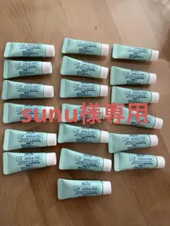 sunu【まとめ買い歓迎】様専用のサムネイル