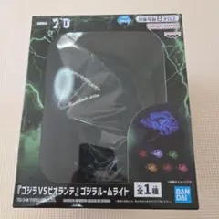 Item thumbnail for item 80c8b6b9-9b73-460e-b517-319b6e2912f9