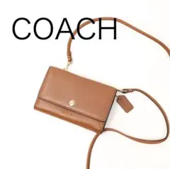 H4603R◾️コーチ　ショルダーウォレット　レザー財布 Y2K