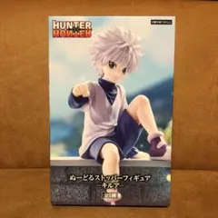 HUNTER×HUNTER ➕遊戯王 フィギュア　8体　まとめ売り HUNTER×HUNTER ➕遊戯王 フィギュア 8体 まとめ売り HUNTER