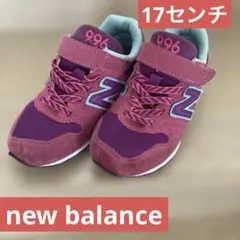 ニューバランス　スニーカー