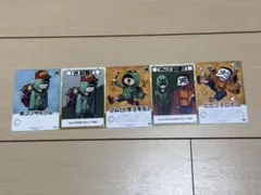 インパクト・ユー！ ゾムまとめ インパクト・ユー！ ゾムまとめ