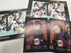 Item thumbnail for item 1280c9ef-50a2-40e4-9491-8a1b3a8fa973