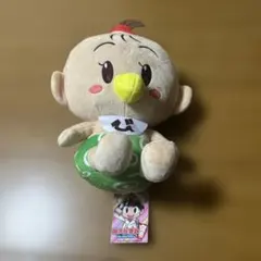 し*❌様 おいでよ どうぶつの森 ぬいぐるみ おとこのこ 三英貿易 2005