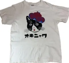 Printstar 半袖Tシャツ オキニャワ 猫柄 ホワイト Mのサムネイル